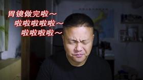 救援可爱小松鼠