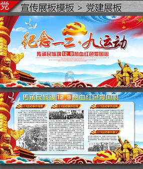 虎胆熊威2中文无敌版