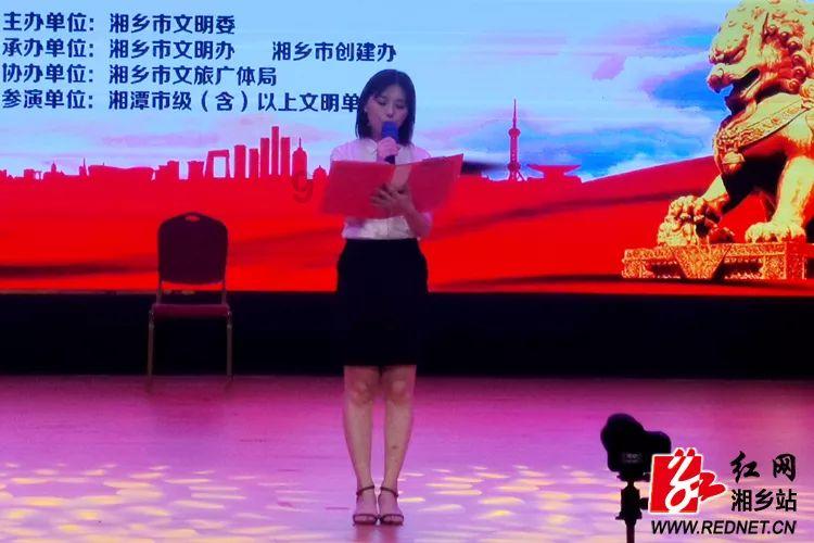 救援绿鳄人