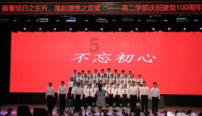 彭亚飞《雪》