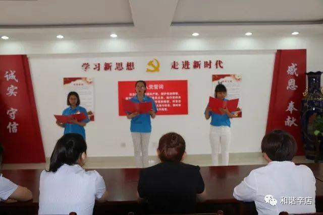 新版“闽政通APP”正式上线 新增“福建易企办”服务专区